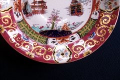 MASON'S #447 CANTON RED- CUP & SAUCER   .....   http://jaapiesfinechinastore.com
