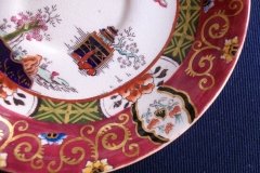 MASON'S #447 CANTON RED- CUP & SAUCER   .....   http://jaapiesfinechinastore.com