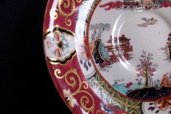 MASON'S #447 CANTON RED- CUP & SAUCER   .....   http://jaapiesfinechinastore.com