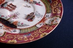 MASON'S #447 CANTON RED- CUP & SAUCER   .....   http://jaapiesfinechinastore.com