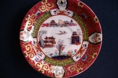 MASON'S #447 CANTON RED-  DEMI  CUP & SAUCER   .....   http://jaapiesfinechinastore.com