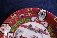 MASON'S #447 CANTON RED-  DEMI  CUP & SAUCER   .....   http://jaapiesfinechinastore.com