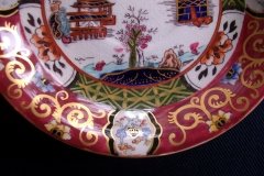 MASON'S #447 CANTON RED-  DEMI  CUP & SAUCER   .....   http://jaapiesfinechinastore.com