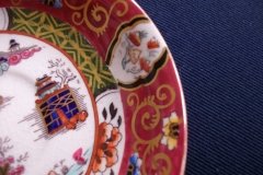 MASON'S #447 CANTON RED-  DEMI  CUP & SAUCER   .....   http://jaapiesfinechinastore.com