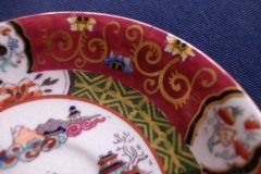 MASON'S #447 CANTON RED-  DEMI  CUP & SAUCER   .....   http://jaapiesfinechinastore.com