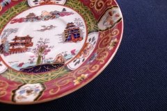 MASON'S #447 CANTON RED-  DEMI  CUP & SAUCER   .....   http://jaapiesfinechinastore.com