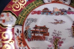 MASON'S #447 CANTON RED-  DEMI  CUP & SAUCER   .....   http://jaapiesfinechinastore.com