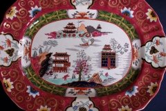 MASON'S #447 CANTON RED-  SERVING PLATTER 16  1/4"   .....   http://jaapiesfinechinastore.com