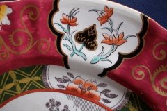 MASON'S #447 CANTON RED-  SERVING PLATTER 16  1/4"   .....   http://jaapiesfinechinastore.com