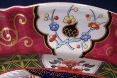 MASON'S #447 CANTON RED-  SERVING PLATTER 16  1/4"   .....   http://jaapiesfinechinastore.com