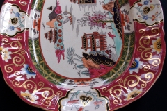 MASON'S #447 CANTON RED-  SERVING PLATTER 16  1/4"   .....   https://www.jaapiesfinechinastore.com