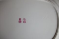 MINTON MAROON GILT OUTLINES- PLATTER 12 5/8   .....   http://jaapiesfinechinastore.com