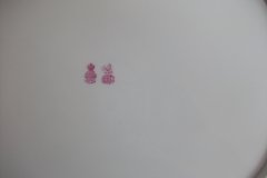 MINTON MAROON GILT OUTLINES- SERVING PLATTER 18 3/4"   .....   http://jaapiesfinechinastore.com