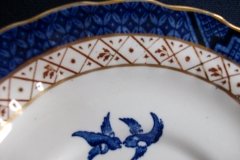 BOOTHS REAL OLD WILLOW A8025- BOOTHS REAL OLD WILLOW- BOOTHS REAL OLD WILLOW A8025- CREAM SOUP BOWL & SAUCER   .....   http://jaapiesfinechinastore.com