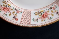 ROYAL CROWN DERBY LUCIENNE #A1266- SERVING PLATTER  13 1/4 "   .....   http://jaapiesfinechinastore.com
