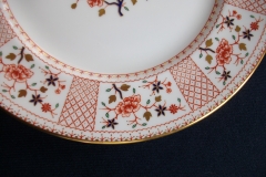 ROYAL CROWN DERBY LUCIENNE #A1266- SALAD PLATE   .....   https://www.jaapiesfinechinastore.com