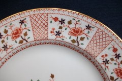 ROYAL CROWN DERBY LUCIENNE #A1266- SALAD PLATE   .....   https://www.jaapiesfinechinastore.com