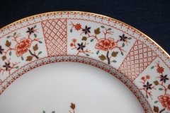 ROYAL CROWN DERBY LUCIENNE #A1266- SALAD PLATE   .....   http://jaapiesfinechinastore.com