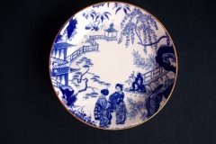 ROYAL CROWN DERBY MIKADO- BERRY BOWL   .....   http://jaapiesfinechinastore.com