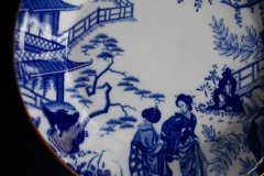ROYAL CROWN DERBY MIKADO- BERRY BOWL   .....   http://jaapiesfinechinastore.com