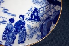 ROYAL CROWN DERBY MIKADO- BERRY BOWL   .....   http://jaapiesfinechinastore.com