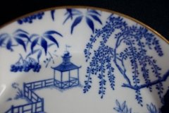 ROYAL CROWN DERBY MIKADO- BERRY BOWL   .....   http://jaapiesfinechinastore.com