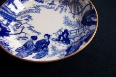 ROYAL CROWN DERBY MIKADO- BERRY BOWL   .....   http://jaapiesfinechinastore.com