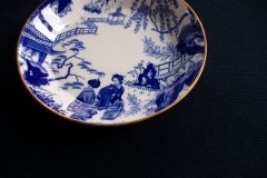 ROYAL CROWN DERBY MIKADO- BERRY BOWL   .....   http://jaapiesfinechinastore.com