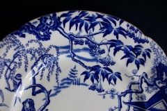 ROYAL CROWN DERBY MIKADO- CAKE PLATE   .....   https://www.jaapiesfinechinastore.com