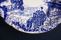 ROYAL CROWN DERBY MIKADO- CAKE PLATE   .....   http://jaapiesfinechinastore.com