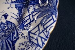 ROYAL CROWN DERBY MIKADO- CAKE PLATE   .....   http://jaapiesfinechinastore.com