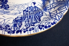 ROYAL CROWN DERBY MIKADO- CAKE PLATE   .....   https://www.jaapiesfinechinastore.com