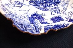 ROYAL CROWN DERBY MIKADO- CAKE PLATE   .....   http://jaapiesfinechinastore.com