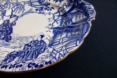 ROYAL CROWN DERBY MIKADO- CAKE PLATE   .....   http://jaapiesfinechinastore.com