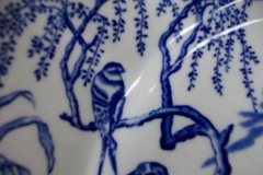 ROYAL CROWN DERBY MIKADO- CAKE PLATE   .....   http://jaapiesfinechinastore.com