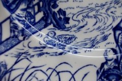 ROYAL CROWN DERBY MIKADO- CAKE PLATE   .....   http://jaapiesfinechinastore.com