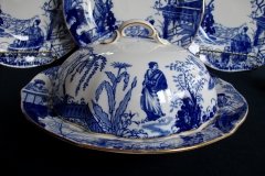 ROYAL CROWN DERBY MIKADO- MUFFIN DISH   .....   http://jaapiesfinechinastore.com