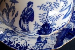 ROYAL CROWN DERBY MIKADO- MUFFIN DISH   .....   http://jaapiesfinechinastore.com
