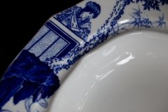 ROYAL CROWN DERBY MIKADO- MUFFIN DISH   .....   http://jaapiesfinechinastore.com
