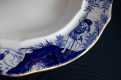 ROYAL CROWN DERBY MIKADO- MUFFIN DISH   .....   https://www.jaapiesfinechinastore.com