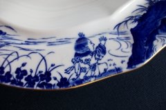 ROYAL CROWN DERBY MIKADO- MUFFIN DISH   .....   http://jaapiesfinechinastore.com