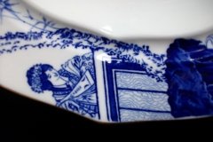 ROYAL CROWN DERBY MIKADO- MUFFIN DISH   .....   http://jaapiesfinechinastore.com