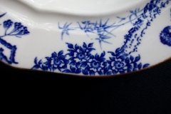 ROYAL CROWN DERBY MIKADO- MUFFIN DISH   .....   http://jaapiesfinechinastore.com