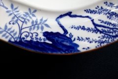 ROYAL CROWN DERBY MIKADO- MUFFIN DISH   .....   http://jaapiesfinechinastore.com
