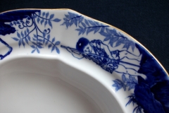 ROYAL CROWN DERBY MIKADO- MUFFIN DISH   .....   https://www.jaapiesfinechinastore.com