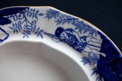 ROYAL CROWN DERBY MIKADO- MUFFIN DISH   .....   http://jaapiesfinechinastore.com