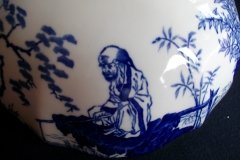 ROYAL CROWN DERBY MIKADO- MUFFIN DISH   .....   http://jaapiesfinechinastore.com