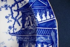 ROYAL CROWN DERBY MIKADO- RIM SOUP PLATE   .....   http://jaapiesfinechinastore.com