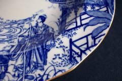 ROYAL CROWN DERBY MIKADO- RIM SOUP PLATE   .....   http://jaapiesfinechinastore.com