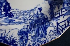 ROYAL CROWN DERBY MIKADO- RIM SOUP PLATE   .....   http://jaapiesfinechinastore.com